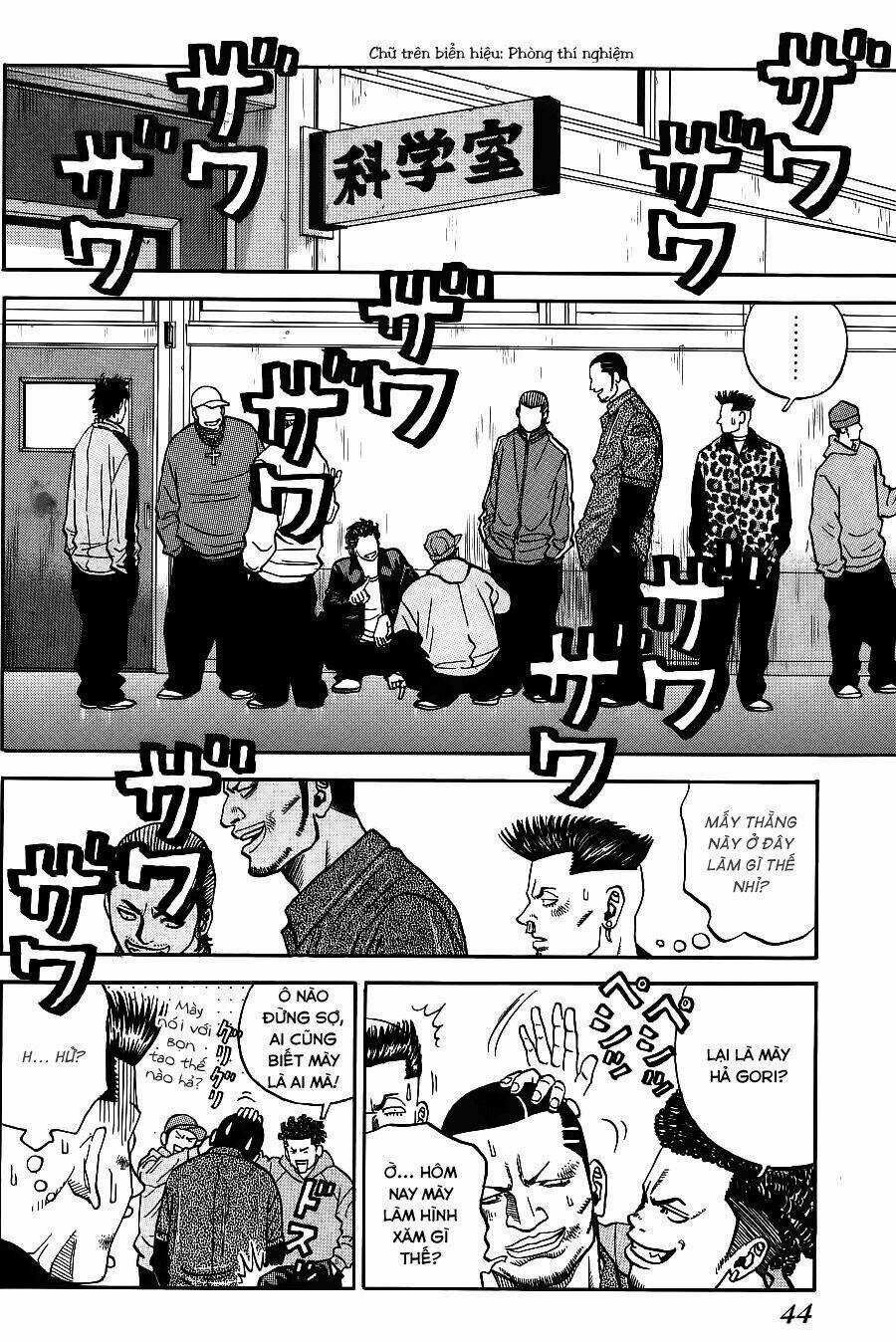 Gang King-Băng Đảng Học Đường Chapter 2 trang 10