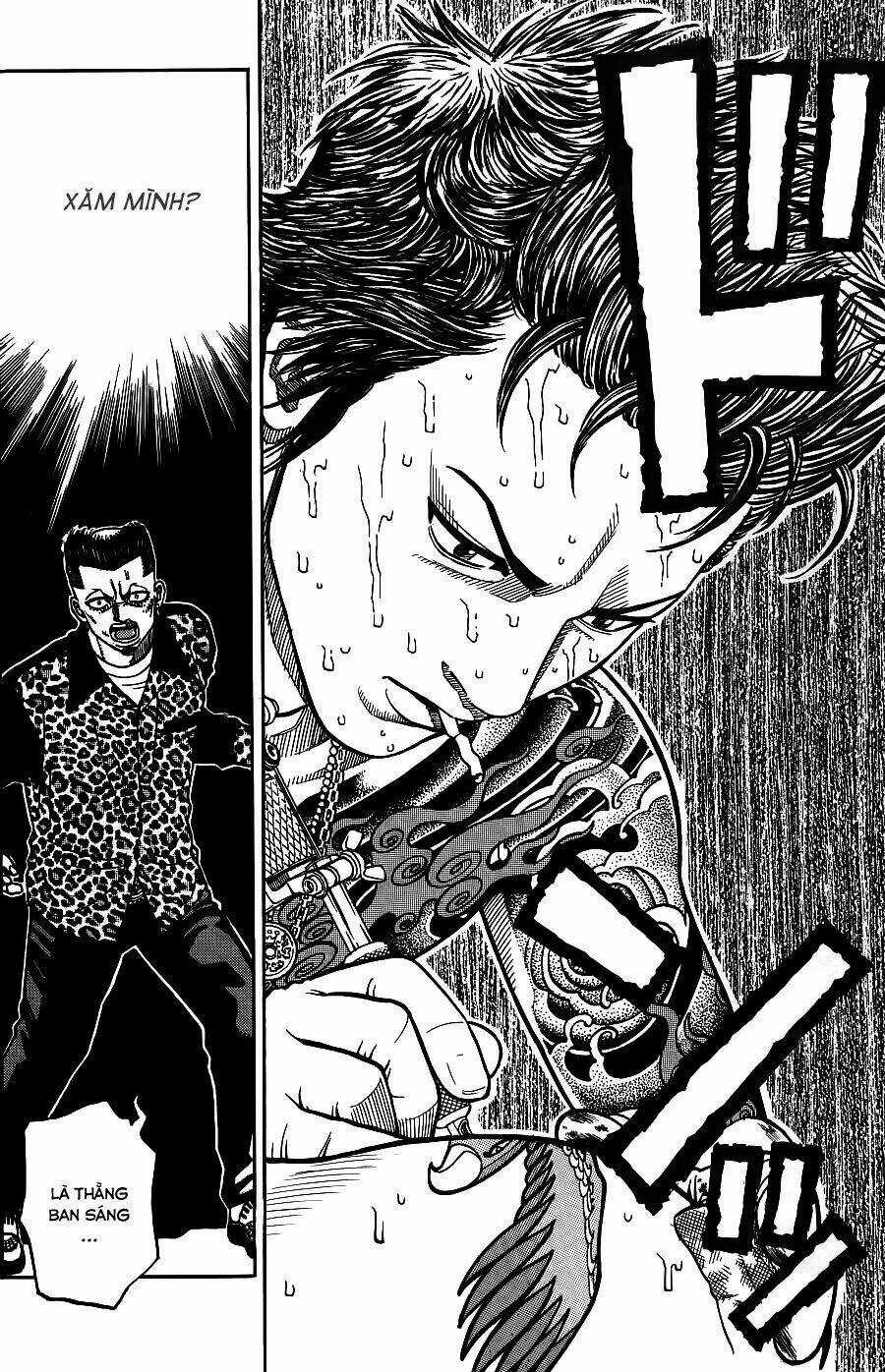 Gang King-Băng Đảng Học Đường Chapter 2 trang 12