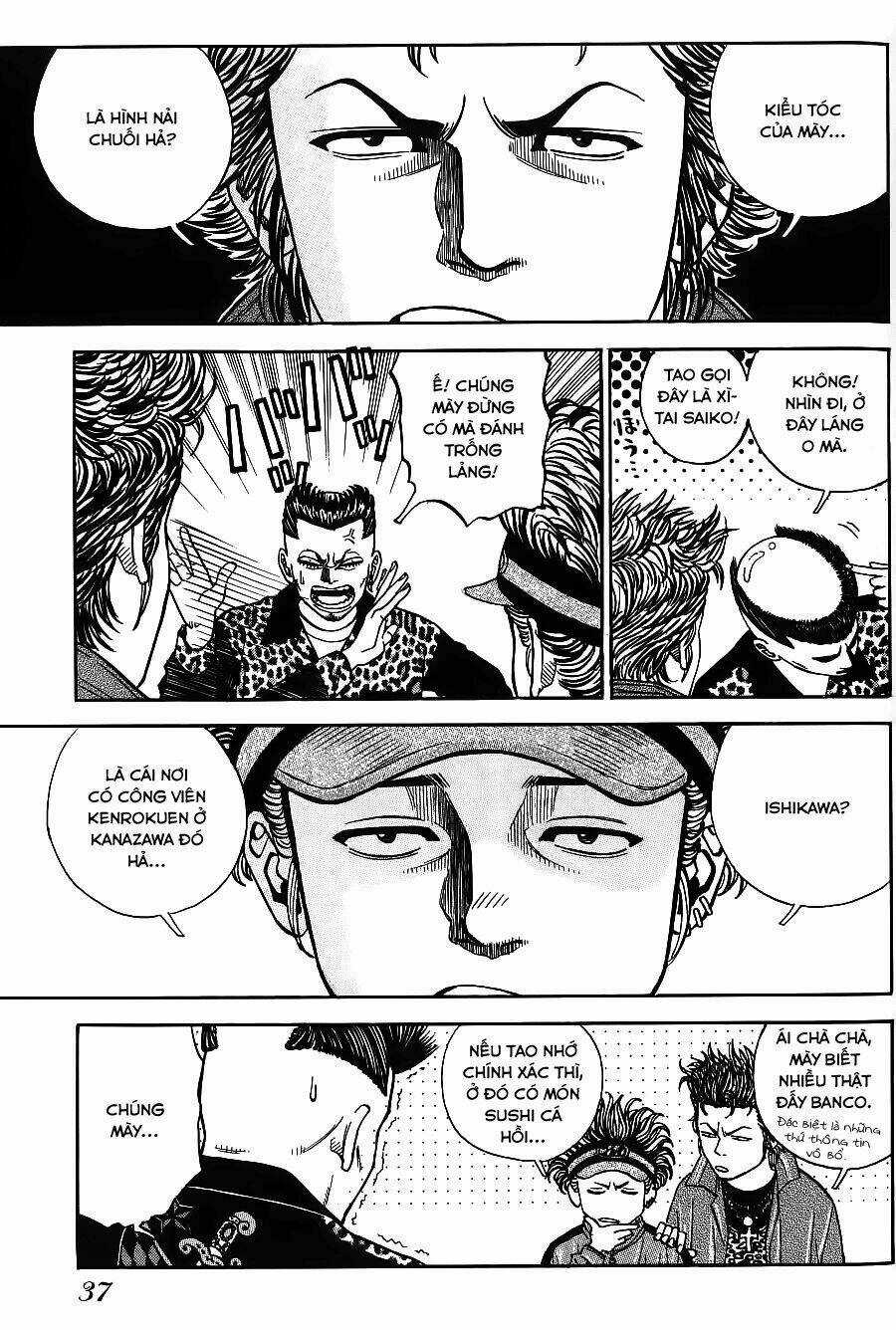 Gang King-Băng Đảng Học Đường Chapter 2 trang 3