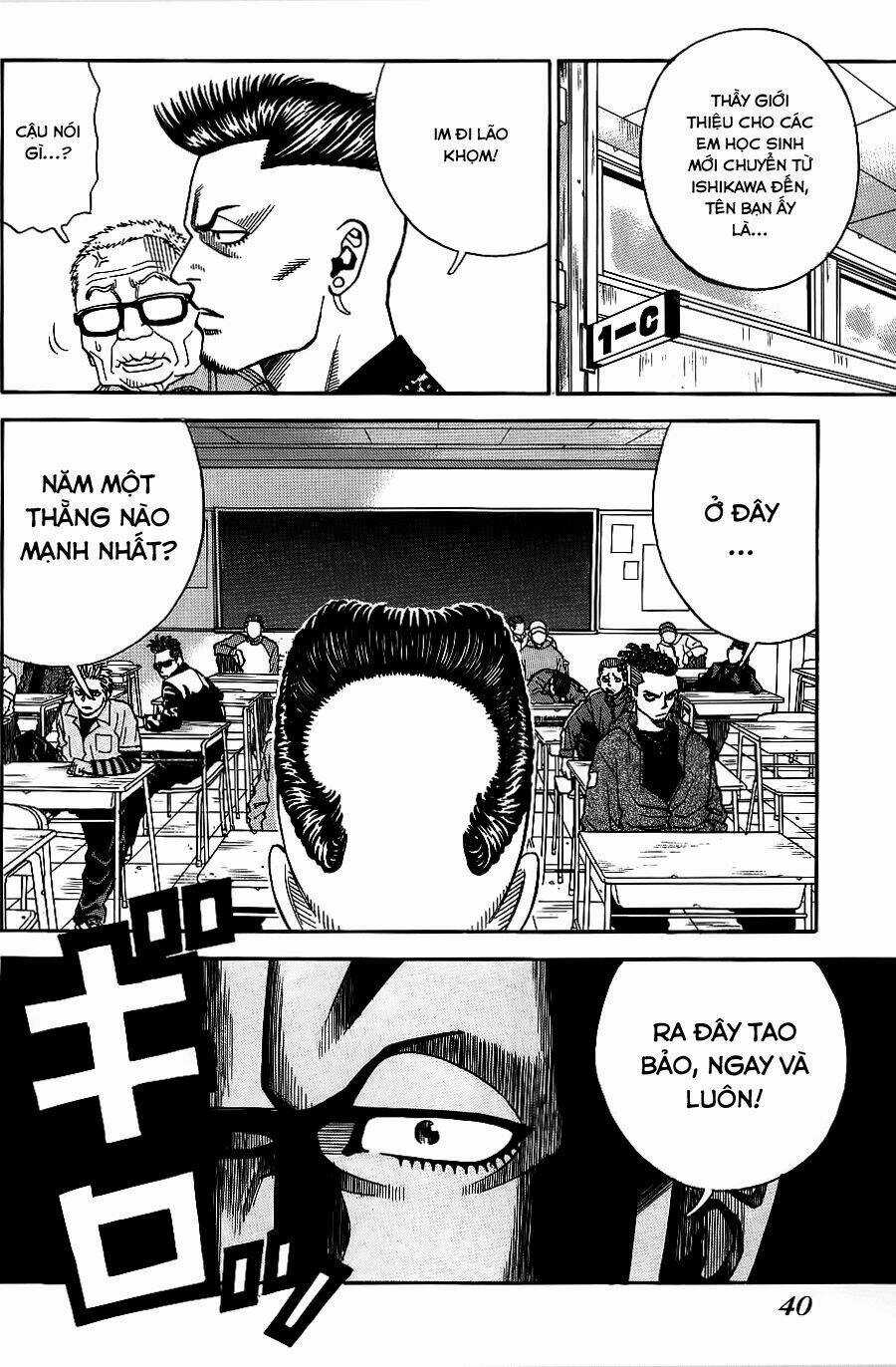 Gang King-Băng Đảng Học Đường Chapter 2 trang 6