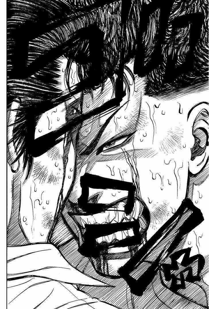 Gang King-Băng Đảng Học Đường Chapter 21 trang 14