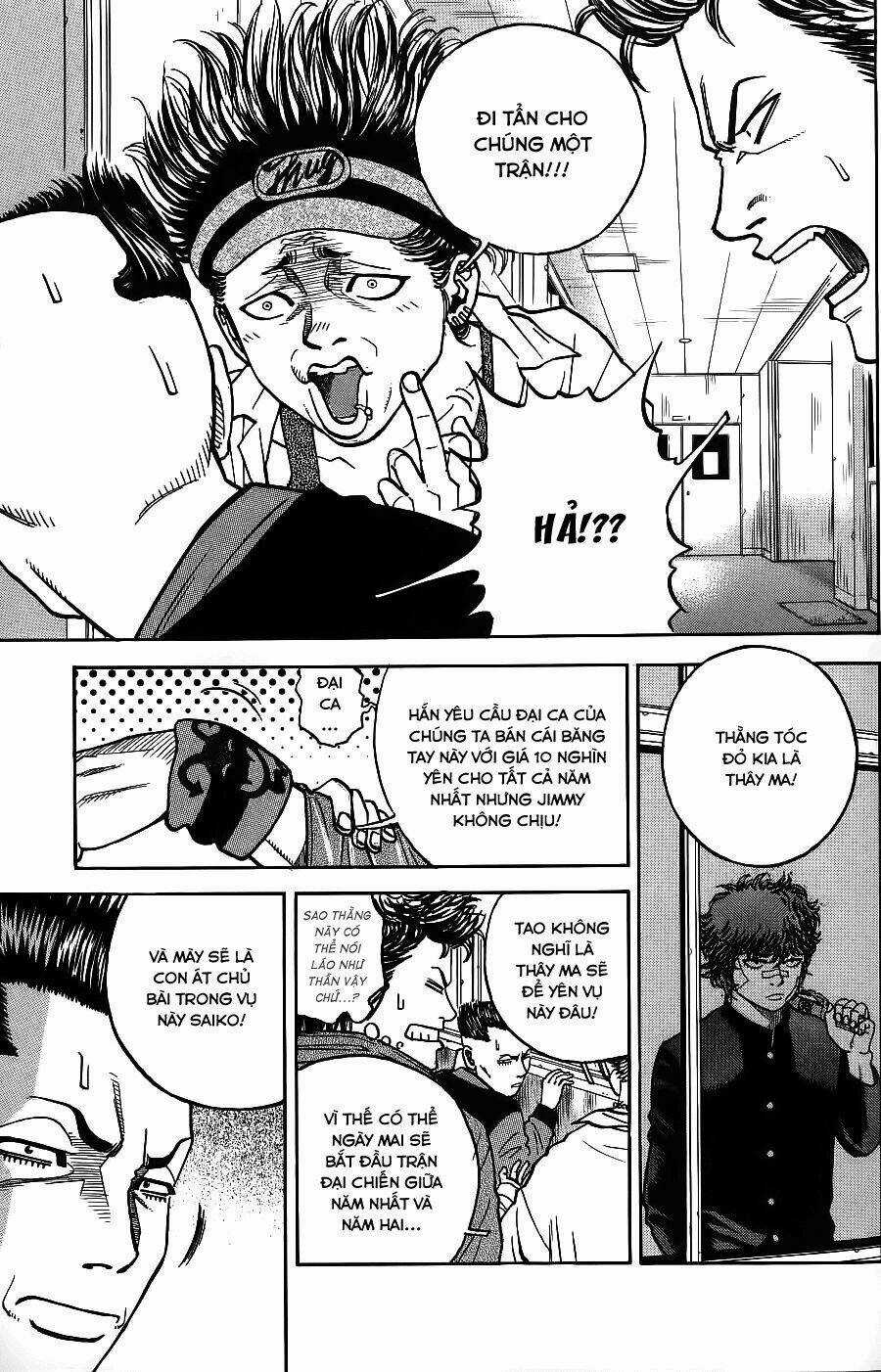 Gang King-Băng Đảng Học Đường Chapter 3 trang 12