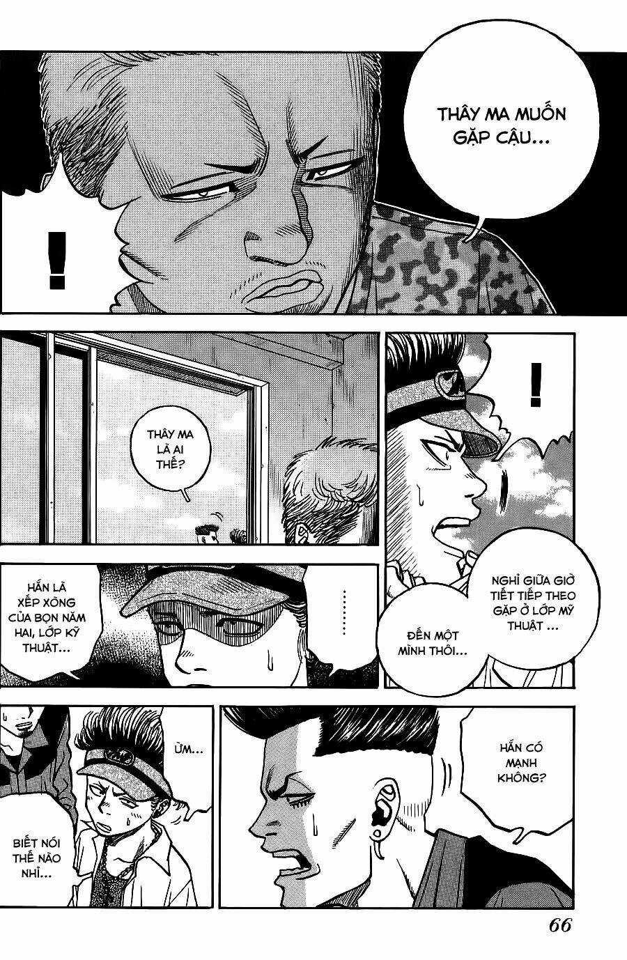 Gang King-Băng Đảng Học Đường Chapter 3 trang 3