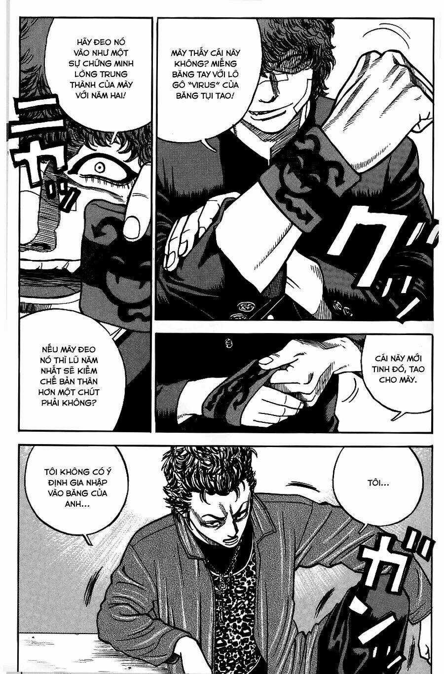 Gang King-Băng Đảng Học Đường Chapter 3 trang 8