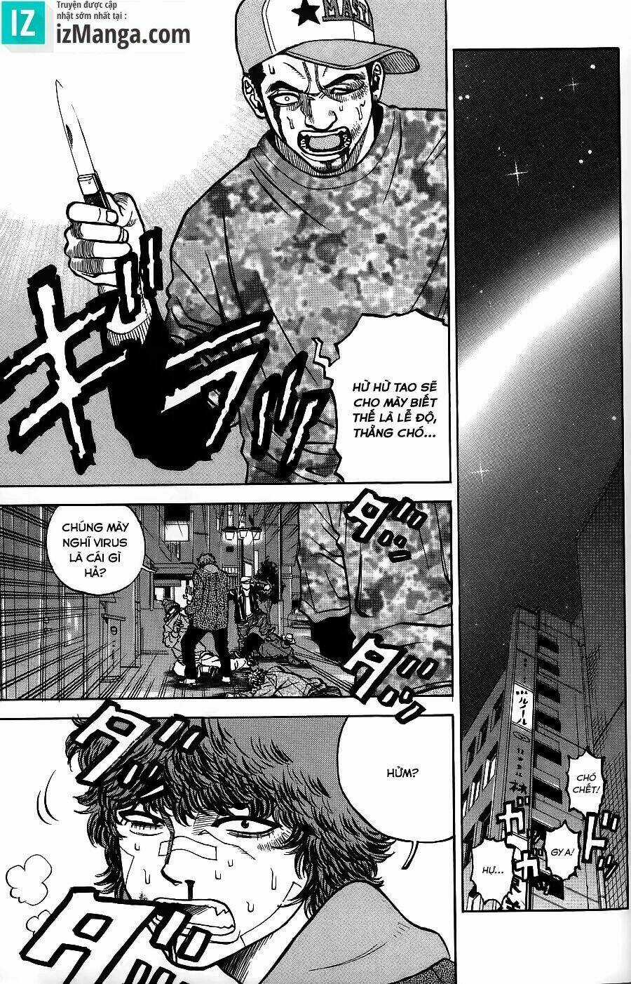 Gang King-Băng Đảng Học Đường Chapter 4 trang 2