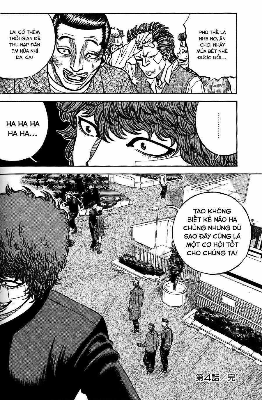 Gang King-Băng Đảng Học Đường Chapter 4 trang 23