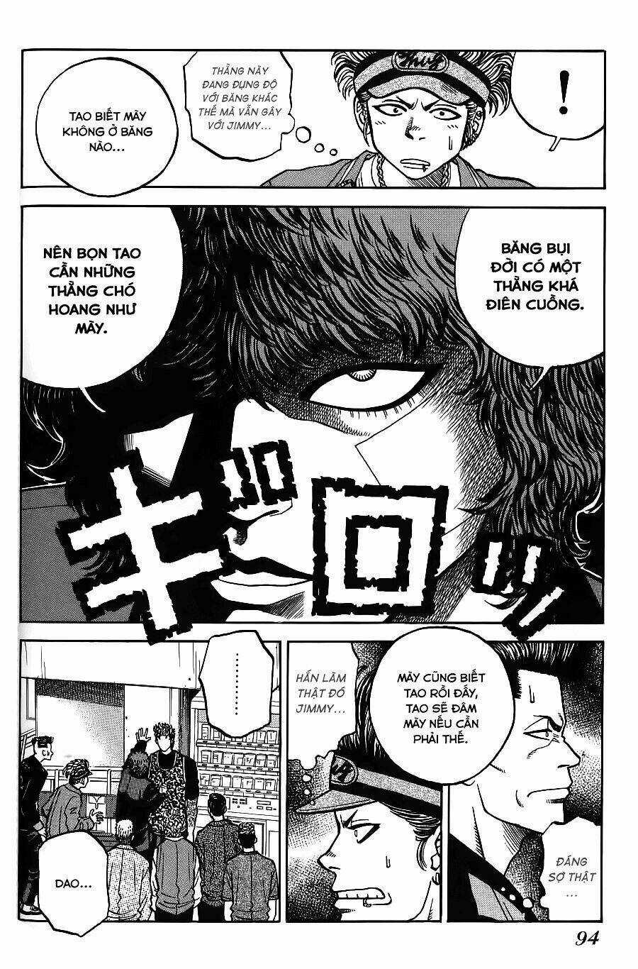 Gang King-Băng Đảng Học Đường Chapter 4 trang 7