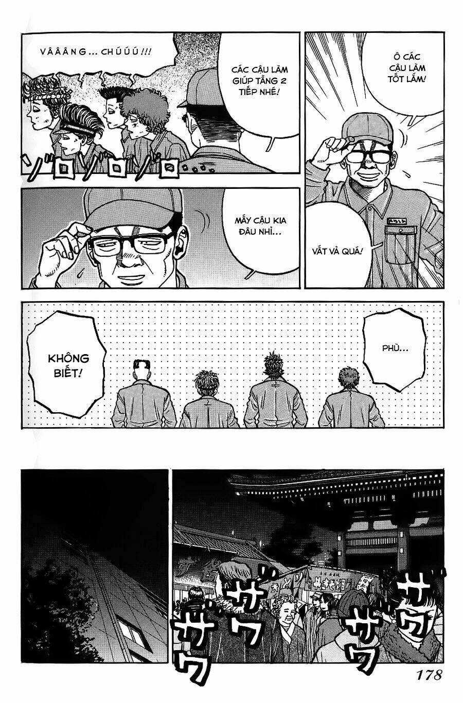 Gang King-Băng Đảng Học Đường Chapter 7 trang 13