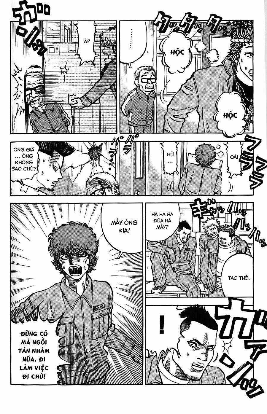 Gang King-Băng Đảng Học Đường Chapter 7 trang 5