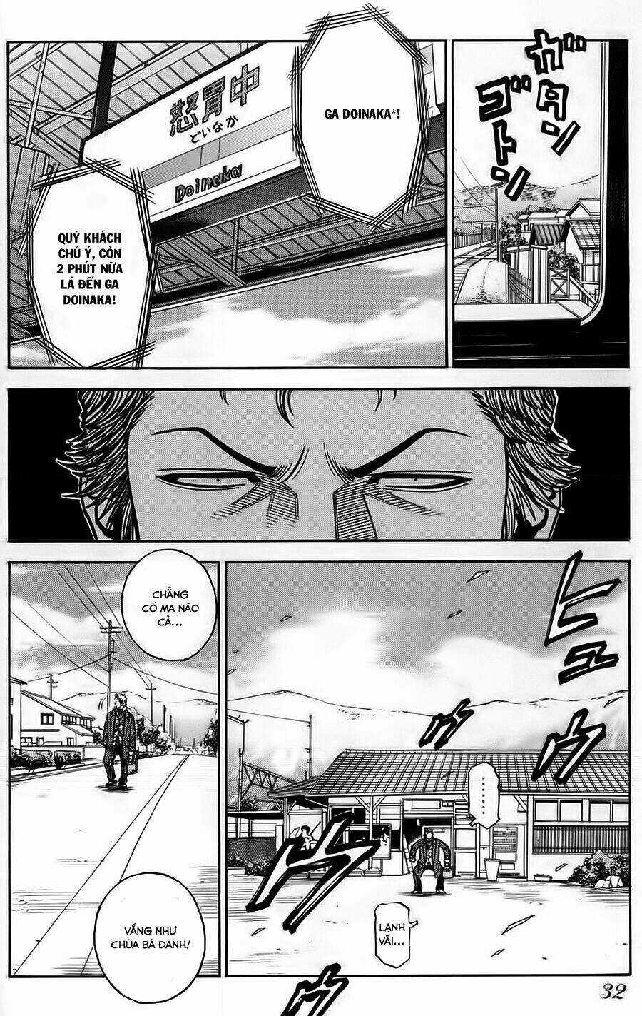 Gang King-Băng Đảng Học Đường Chapter 9 trang 3