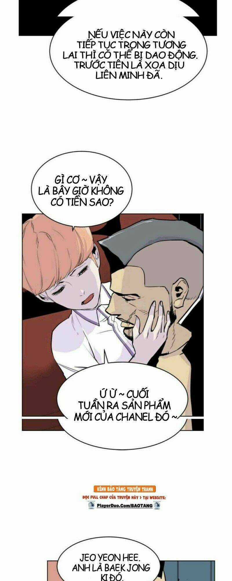Gangster Học Đường Chapter 12 trang 26