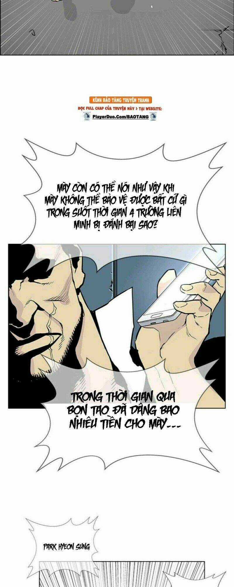 Gangster Học Đường Chapter 12 trang 32