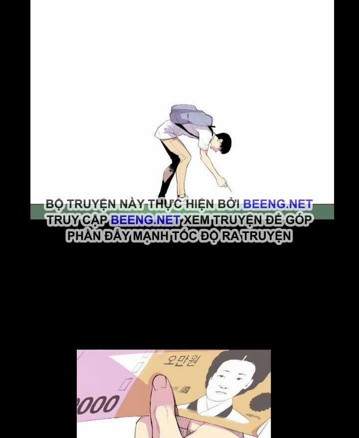 Gangster Học Đường Chương 0 trang 13