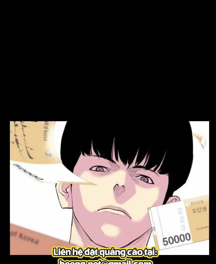 Gangster Học Đường Chương 0 trang 16