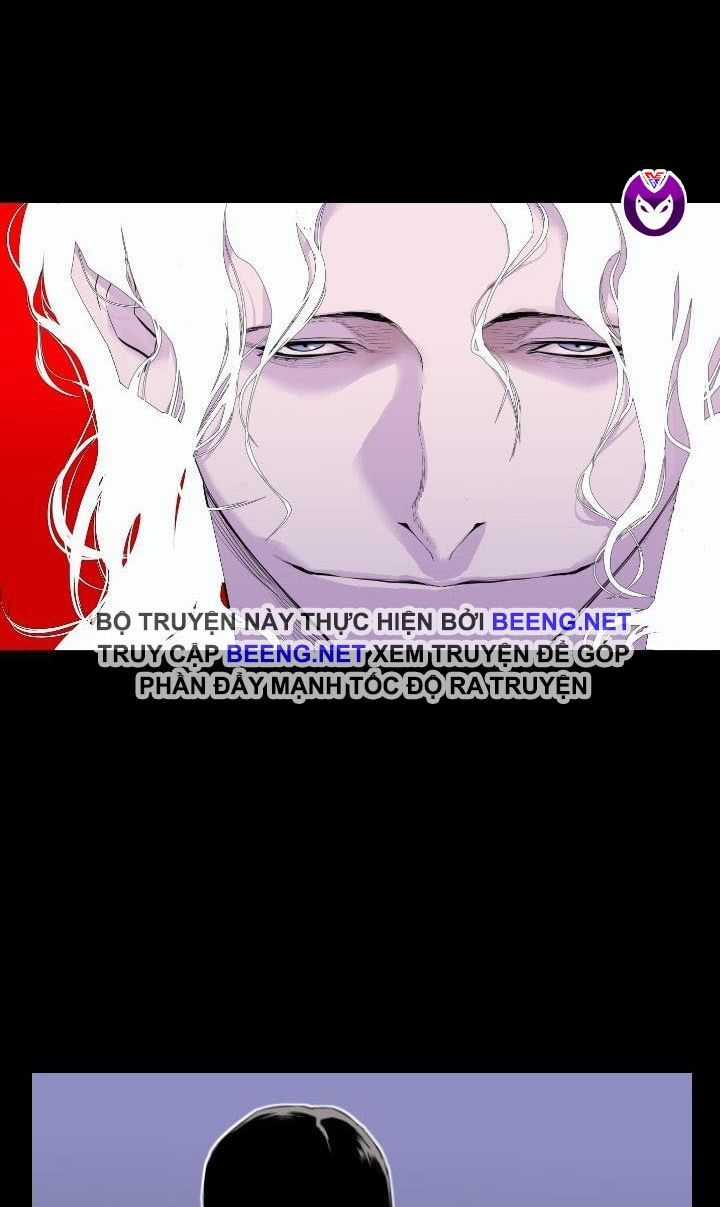 Gangster Học Đường Chương 0 trang 25