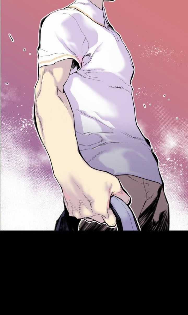 Gangster Học Đường Chương 0 trang 27