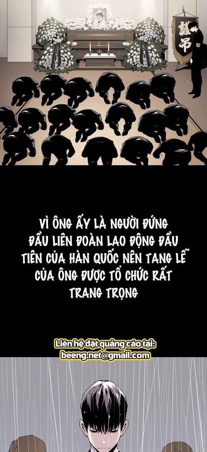 Gangster Học Đường Chương 1 trang 1