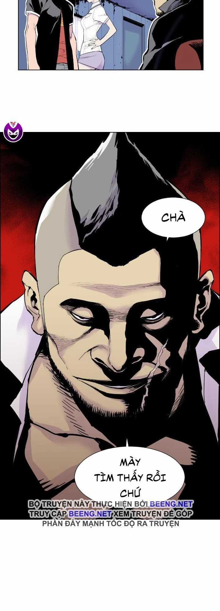 Gangster Học Đường Chương 1 trang 104