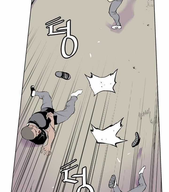 Gangster Học Đường Chương 1 trang 126