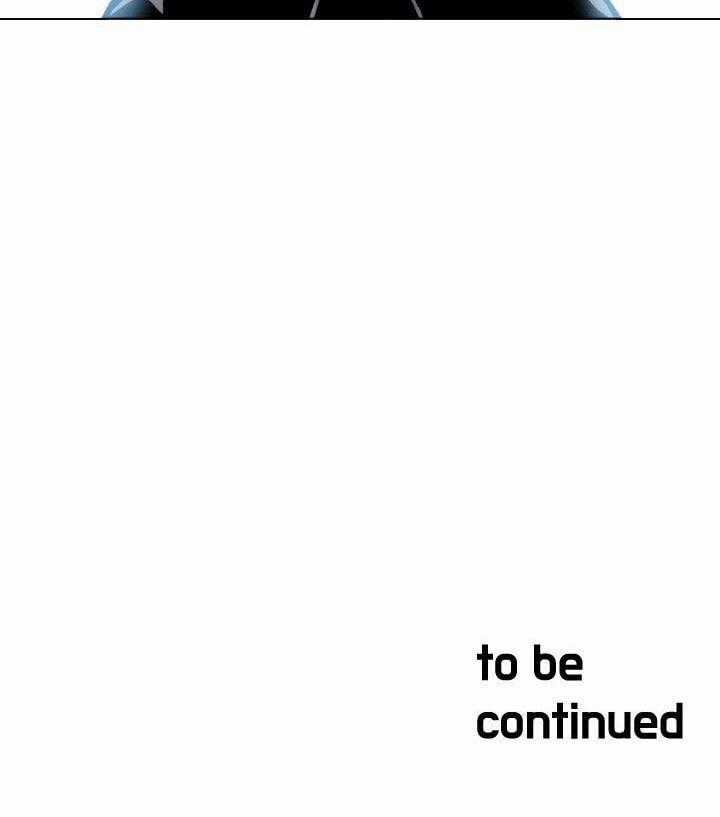 Gangster Học Đường Chương 1 trang 132