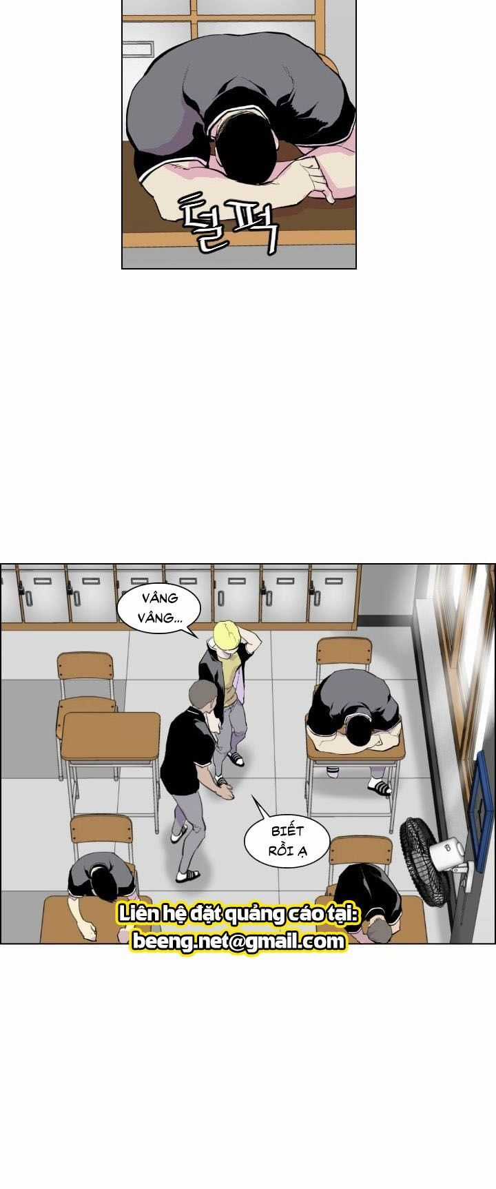 Gangster Học Đường Chương 1 trang 45