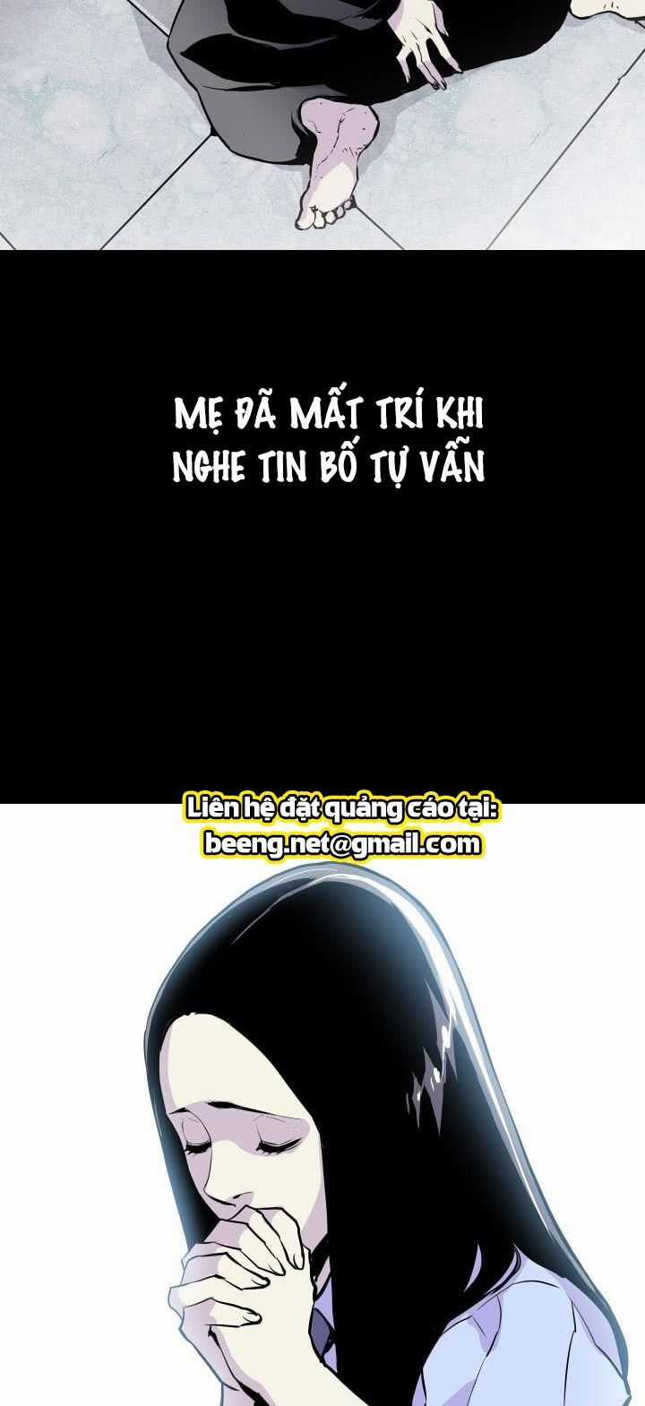 Gangster Học Đường Chương 1 trang 5