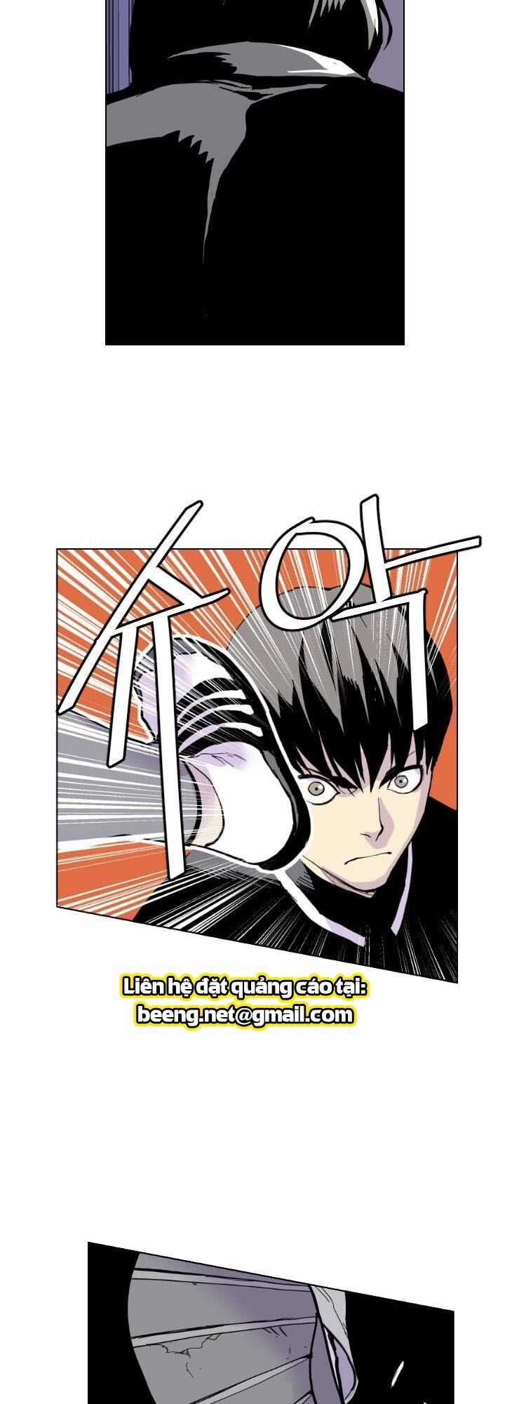 Gangster Học Đường Chương 1 trang 63