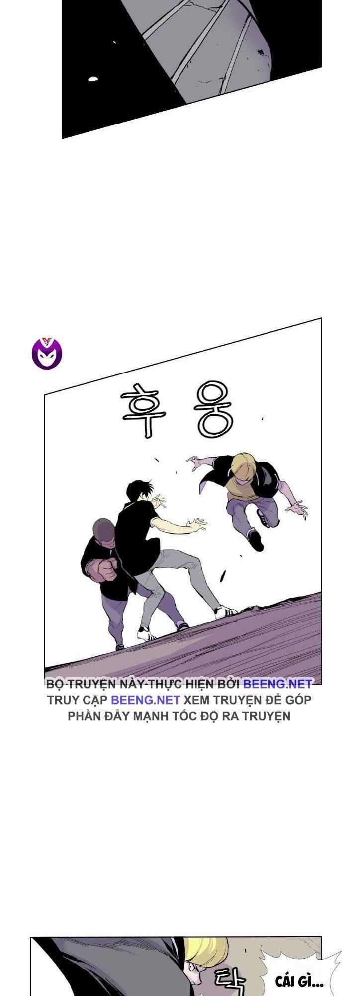 Gangster Học Đường Chương 1 trang 65