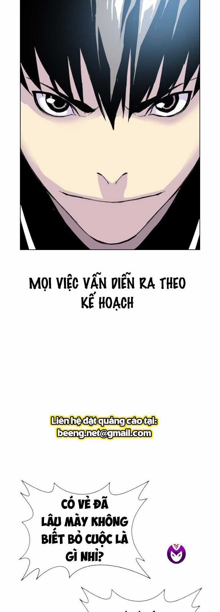 Gangster Học Đường Chương 1 trang 69