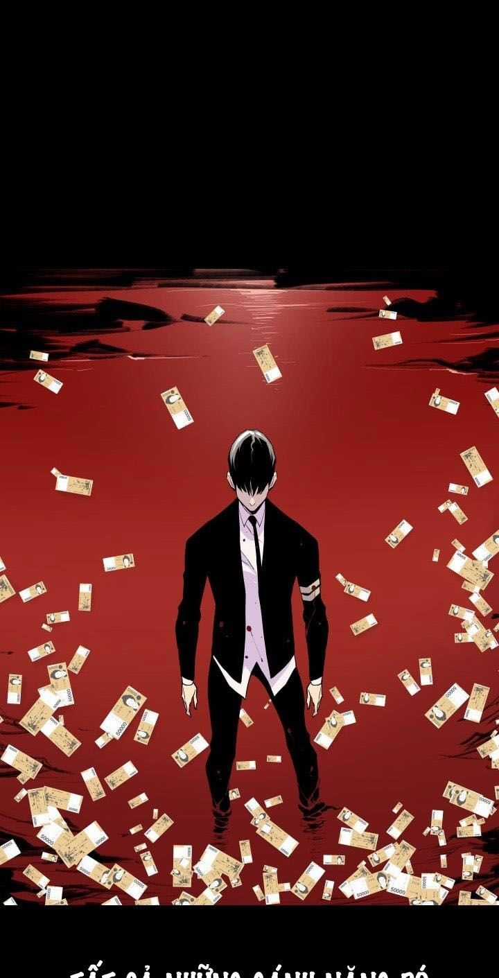 Gangster Học Đường Chương 1 trang 7