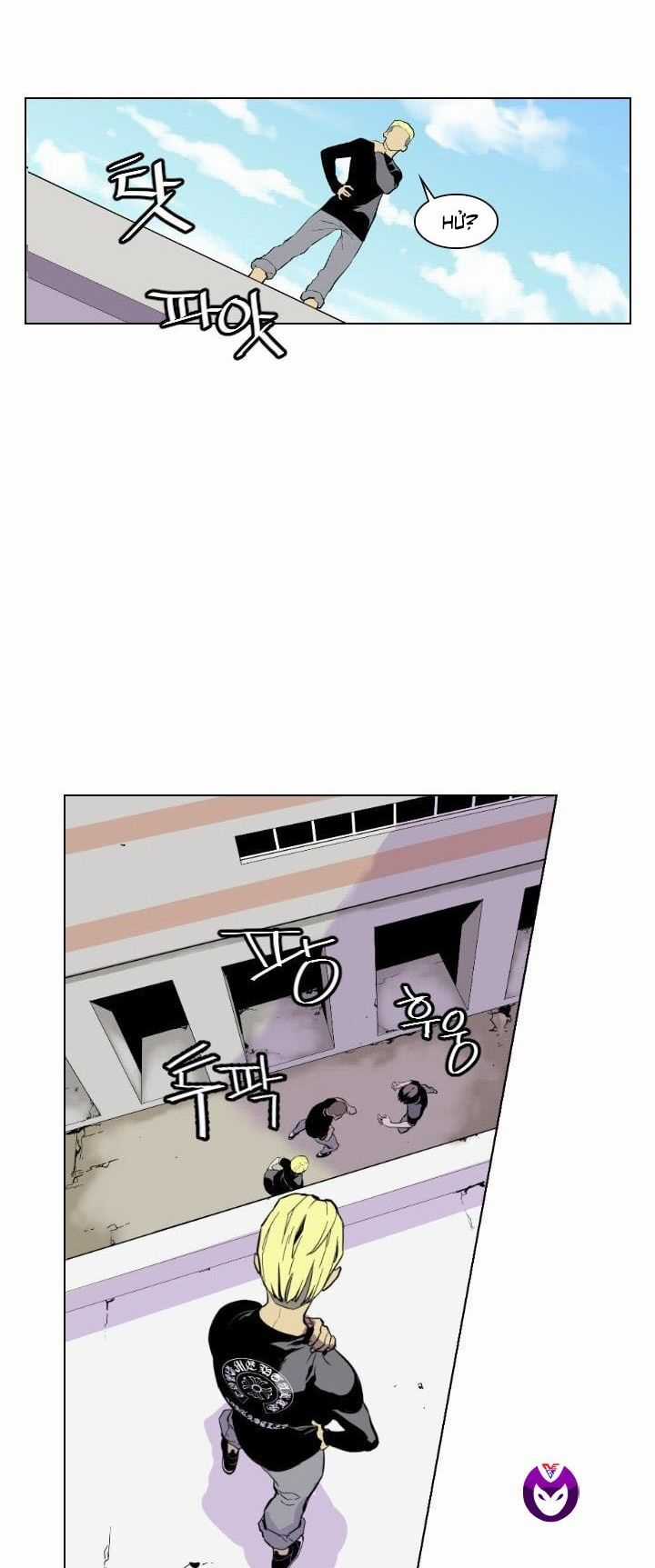 Gangster Học Đường Chương 1 trang 82