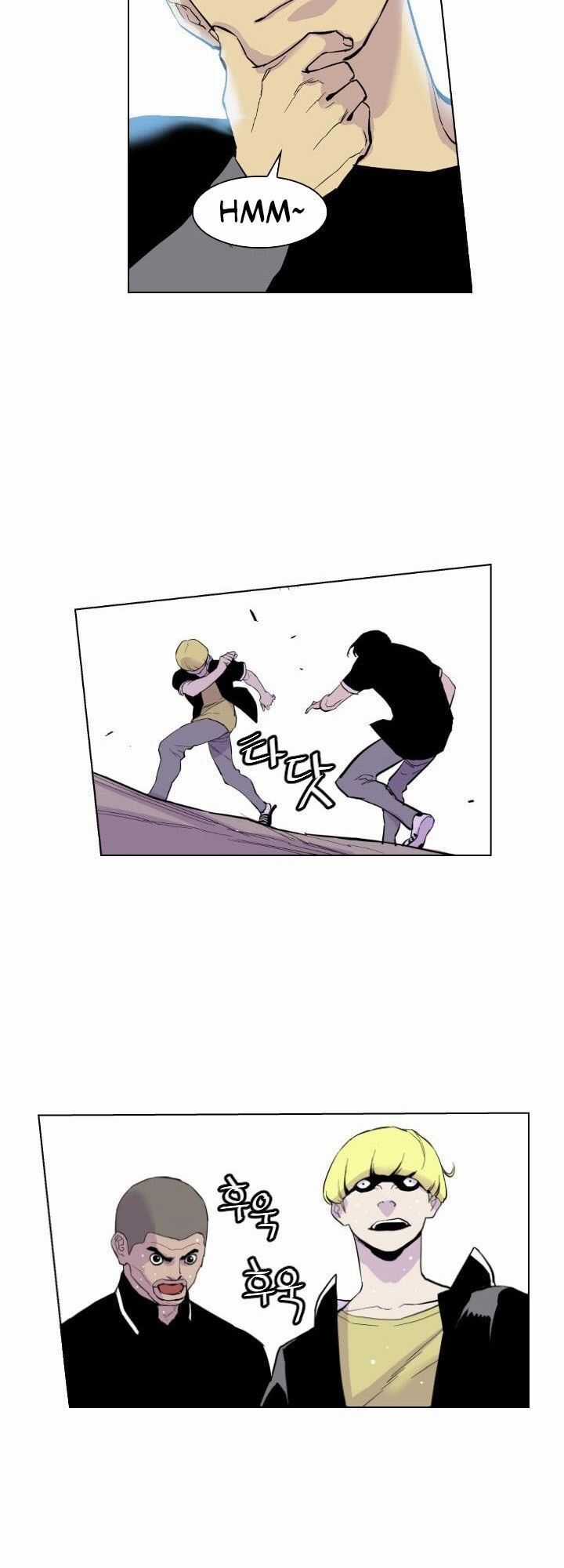 Gangster Học Đường Chương 1 trang 88