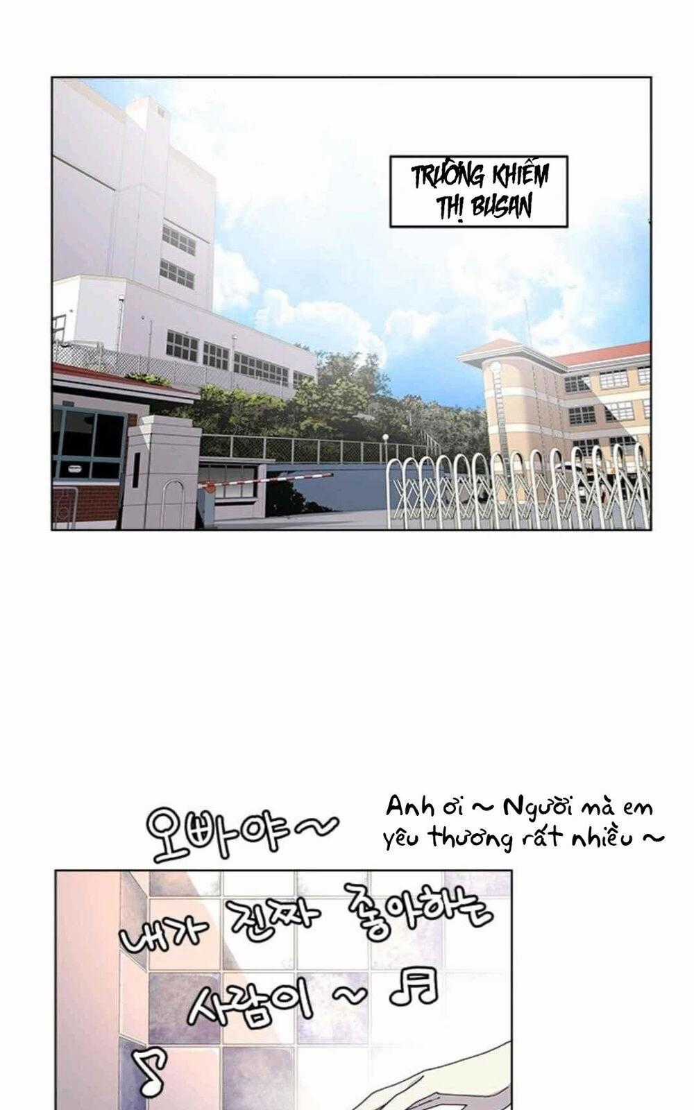 Gangster Học Đường Chương 15 trang 1