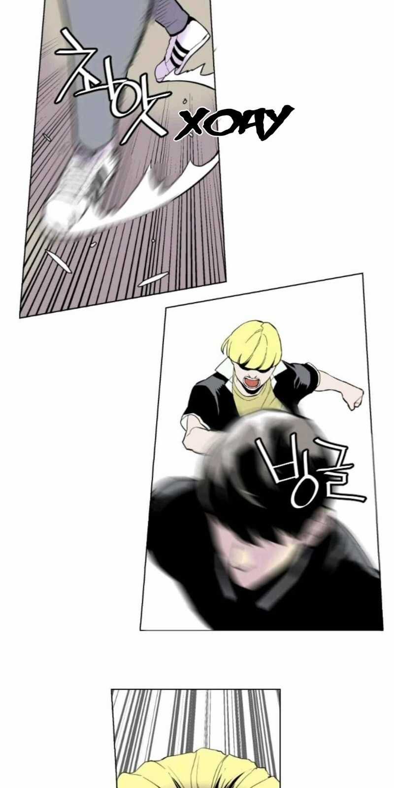 Gangster Học Đường Chương 2 trang 103