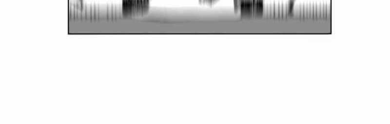 Gangster Học Đường Chương 2 trang 20