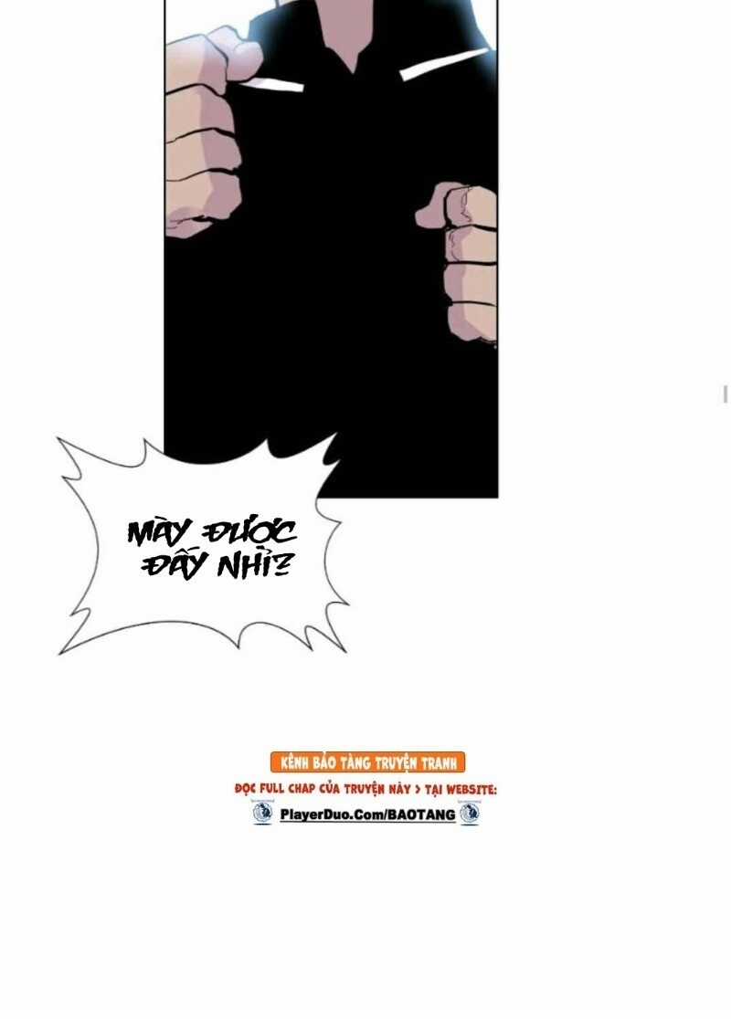 Gangster Học Đường Chương 2 trang 45