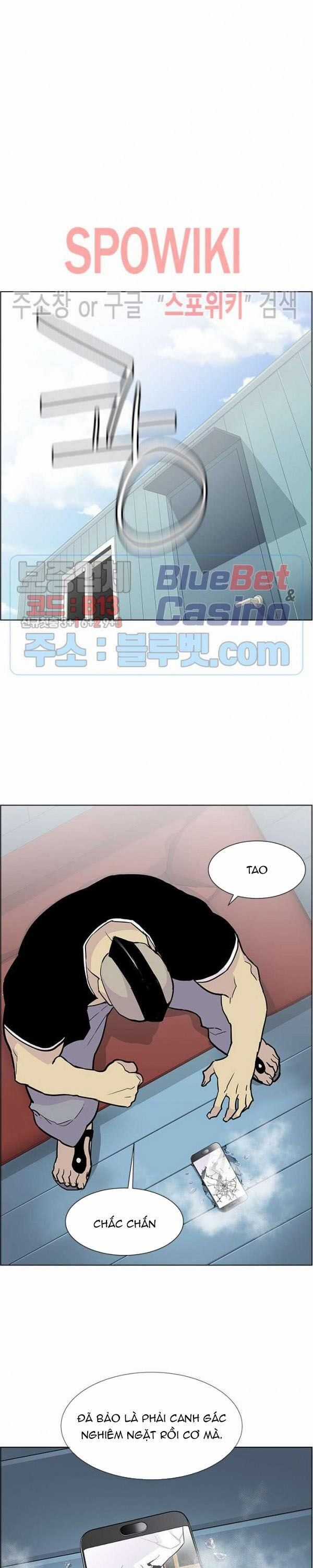 Gangster Học Đường Chương 31 trang 15