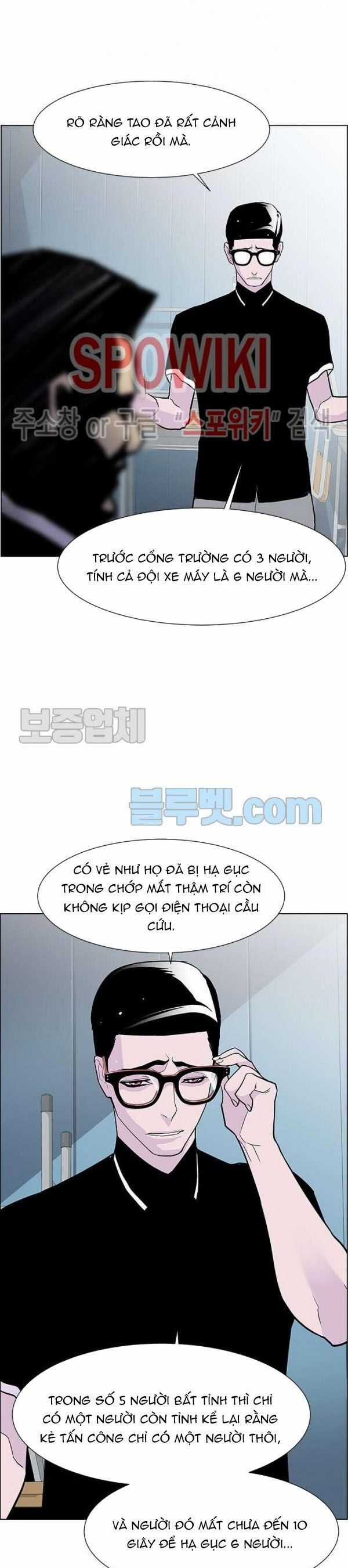 Gangster Học Đường Chương 31 trang 17