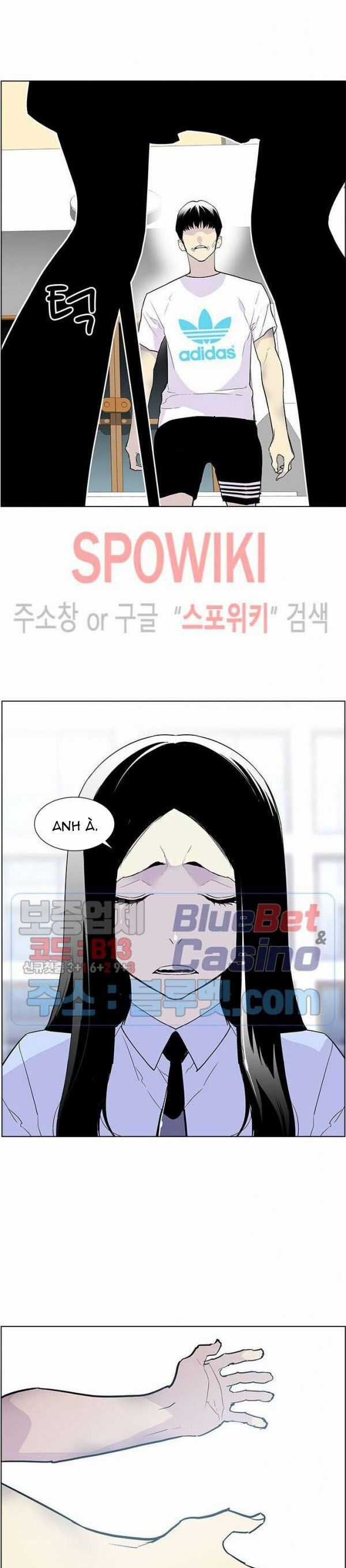 Gangster Học Đường Chương 31 trang 2