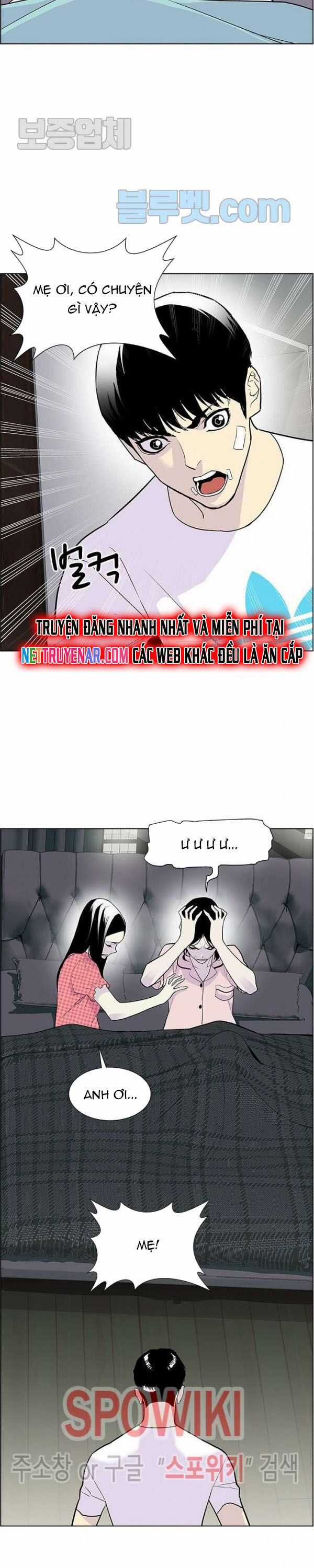 Gangster Học Đường Chương 31 trang 25