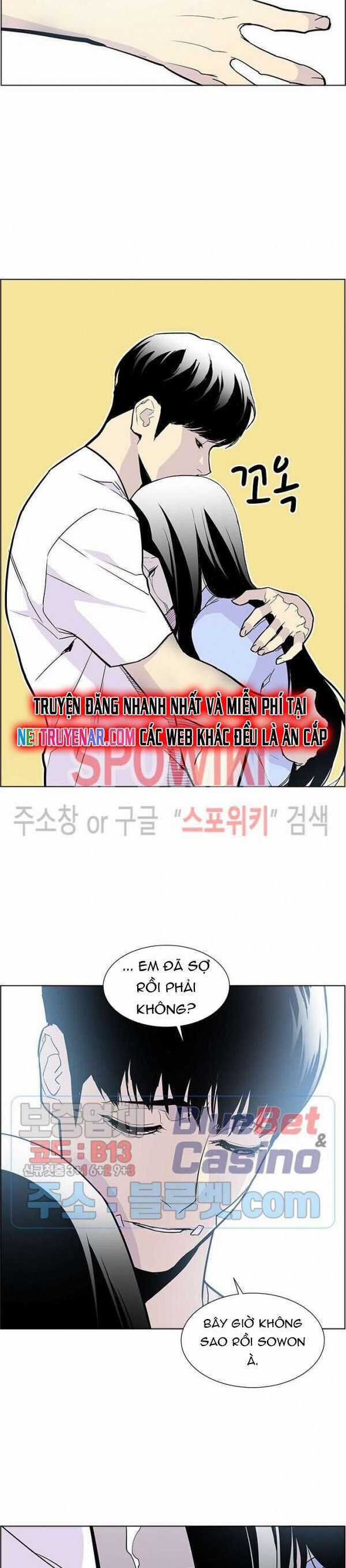 Gangster Học Đường Chương 31 trang 3