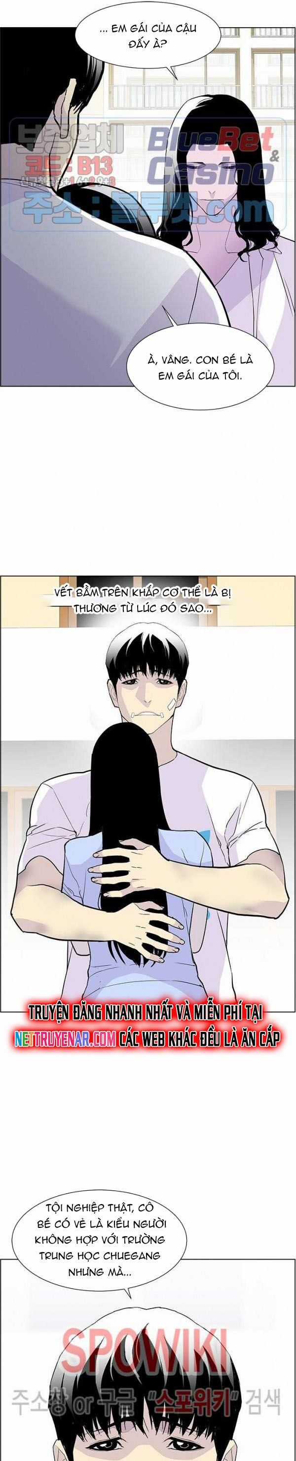 Gangster Học Đường Chương 31 trang 7