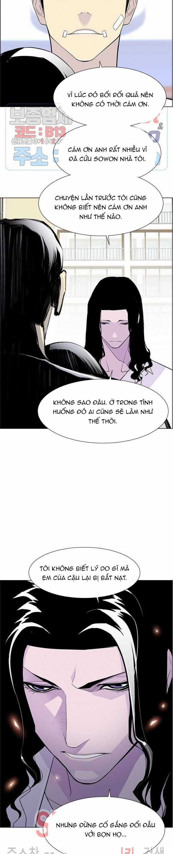 Gangster Học Đường Chương 31 trang 8