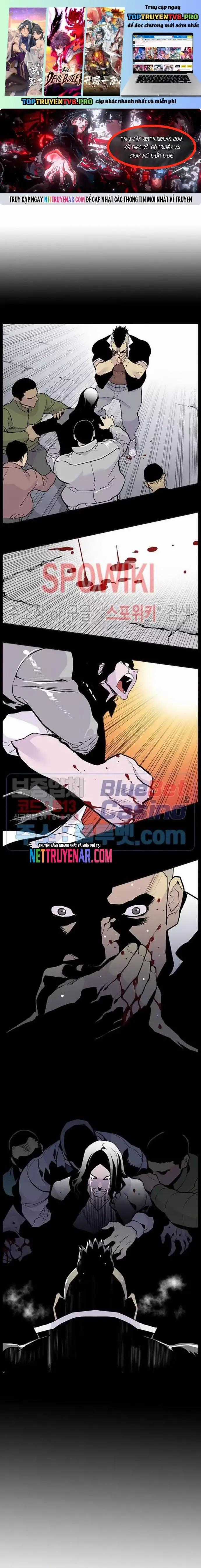 Gangster Học Đường Chương 33 trang 1