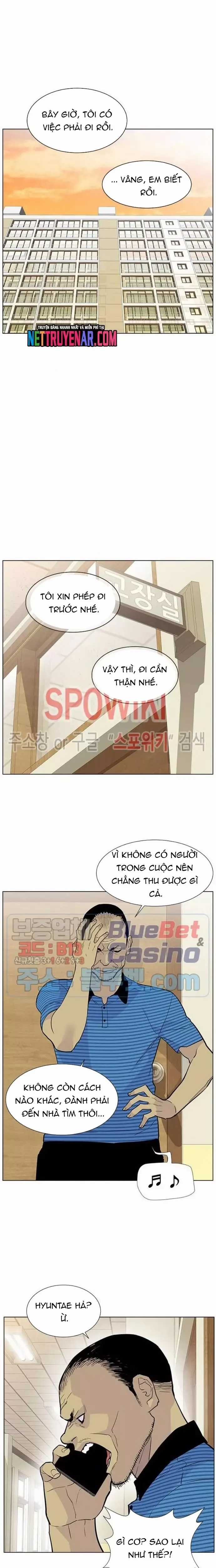 Gangster Học Đường Chương 33 trang 14