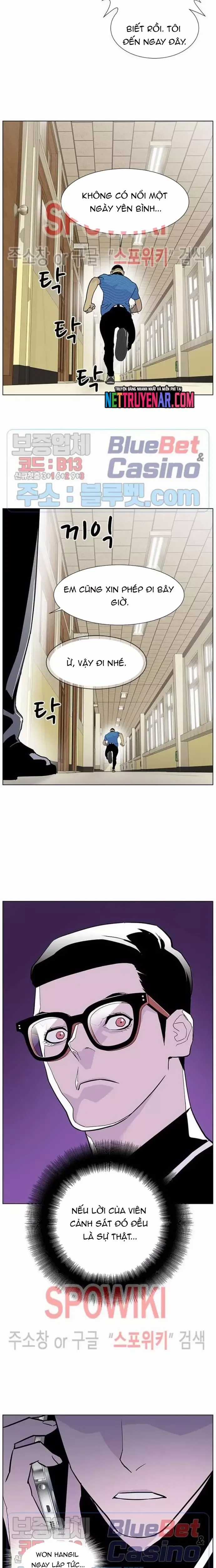 Gangster Học Đường Chương 33 trang 15