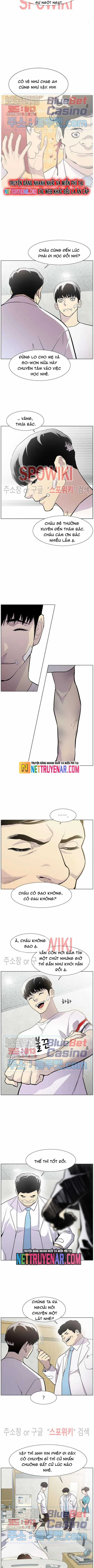 Gangster Học Đường Chương 35 trang 2