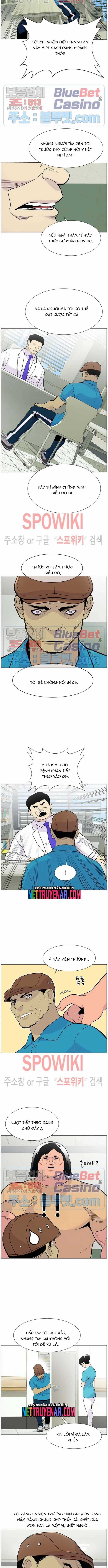 Gangster Học Đường Chương 39 trang 5