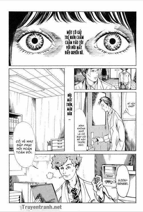 Gankyu Kidan Chapter 1 trang 10