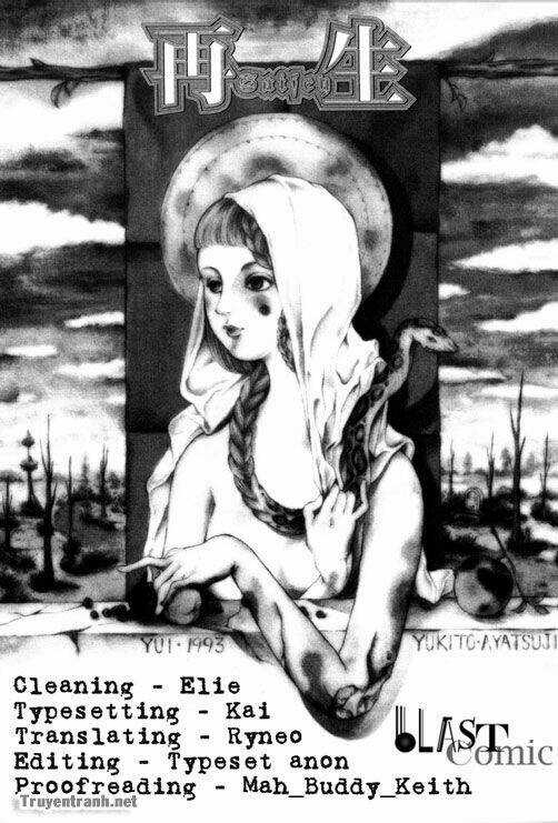 Gankyu Kidan Chapter 4 trang 18